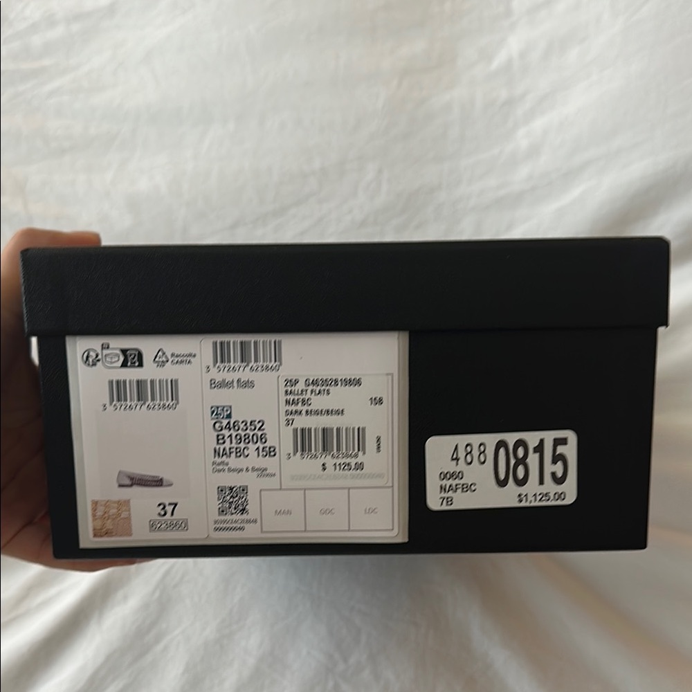 NWT Chanel raffia ballet flat- size 7 - Picture 2 of 10